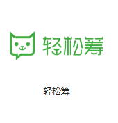 夹江机房客户医疗行业