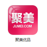 夹江机房电商托管