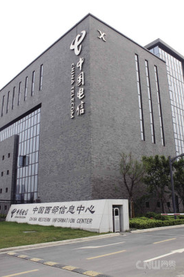 夹江成都西部电信数据中心6折起租
